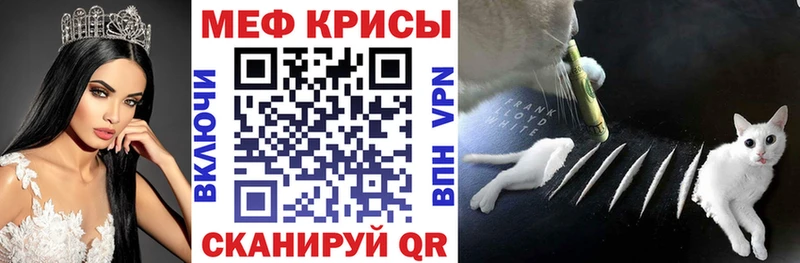 Хочу наркоту Смоленск A-PVP АМФЕТАМИН ГАШ КОКАИН Мефедрон