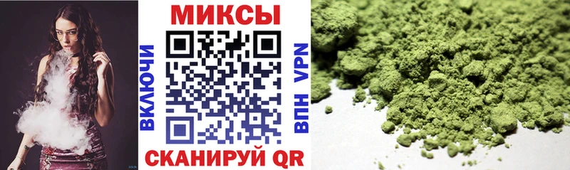 БУТИРАТ 1.4BDO  Смоленск 