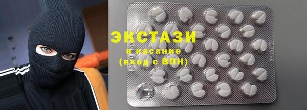 прущая мука Абдулино