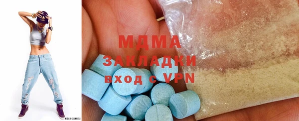 прущая мука Абдулино