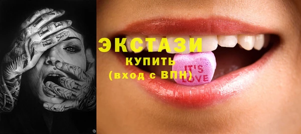 мет Новодвинск