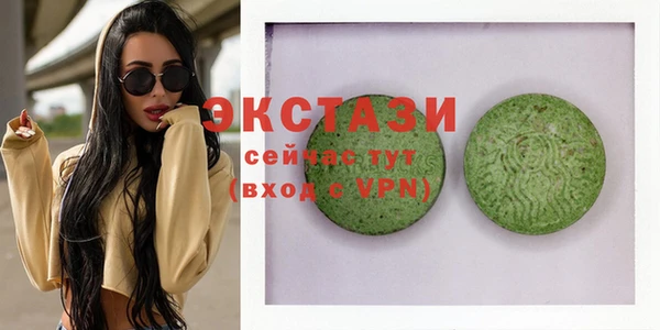 прущая мука Абдулино