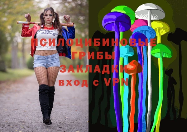 прущая мука Абдулино
