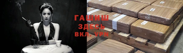 прущая мука Абдулино
