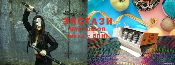 mix Алзамай