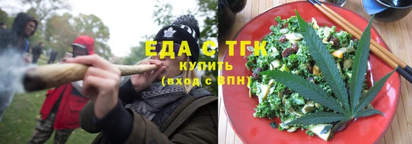 индика Алексеевка