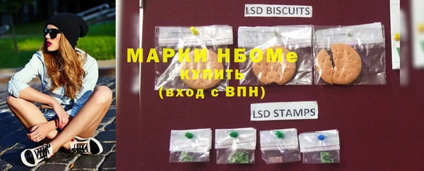 mix Алзамай