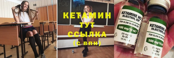 PSILOCYBIN Абинск