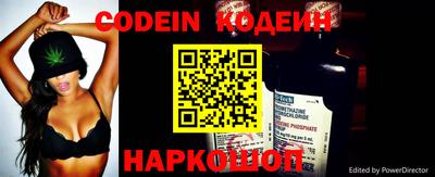 круглые Ярославль