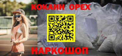 круглые Ярославль