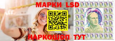 круглые Ярославль