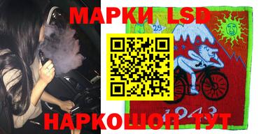 бошки Ярцево