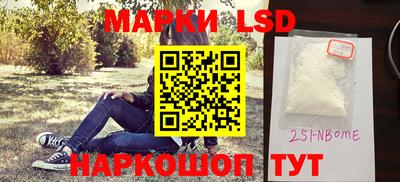 круглые Ярославль