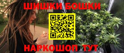 экстази Янаул