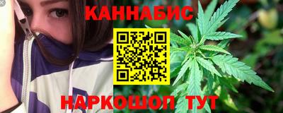 круглые Ярославль