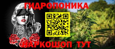круглые Ярославль
