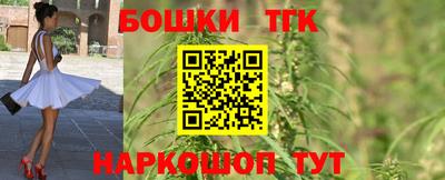 экстази Янаул