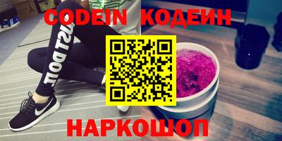 бошки Ярцево
