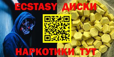 бошки Ярцево