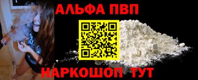 экстази Янаул