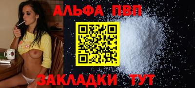 круглые Ярославль