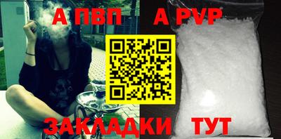 круглые Ярославль