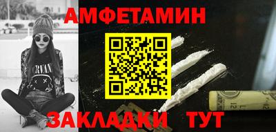 бошки Ярцево