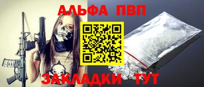 экстази Янаул