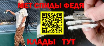 круглые Ярославль