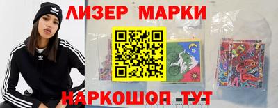 бошки Ярцево