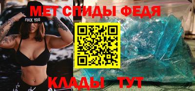 экстази Янаул