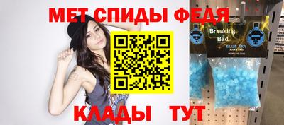 бошки Ярцево