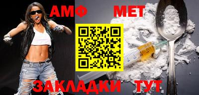 бошки Ярцево