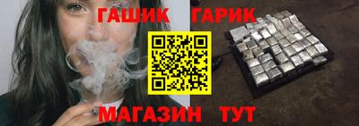 круглые Ярославль