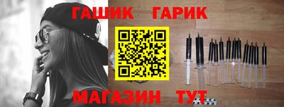 круглые Ярославль