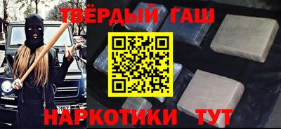 круглые Ярославль