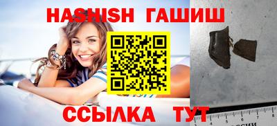 экстази Янаул