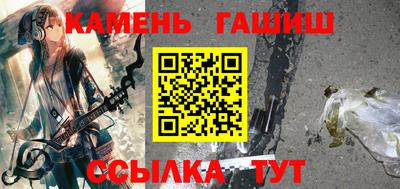 круглые Ярославль
