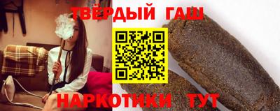 бошки Ярцево